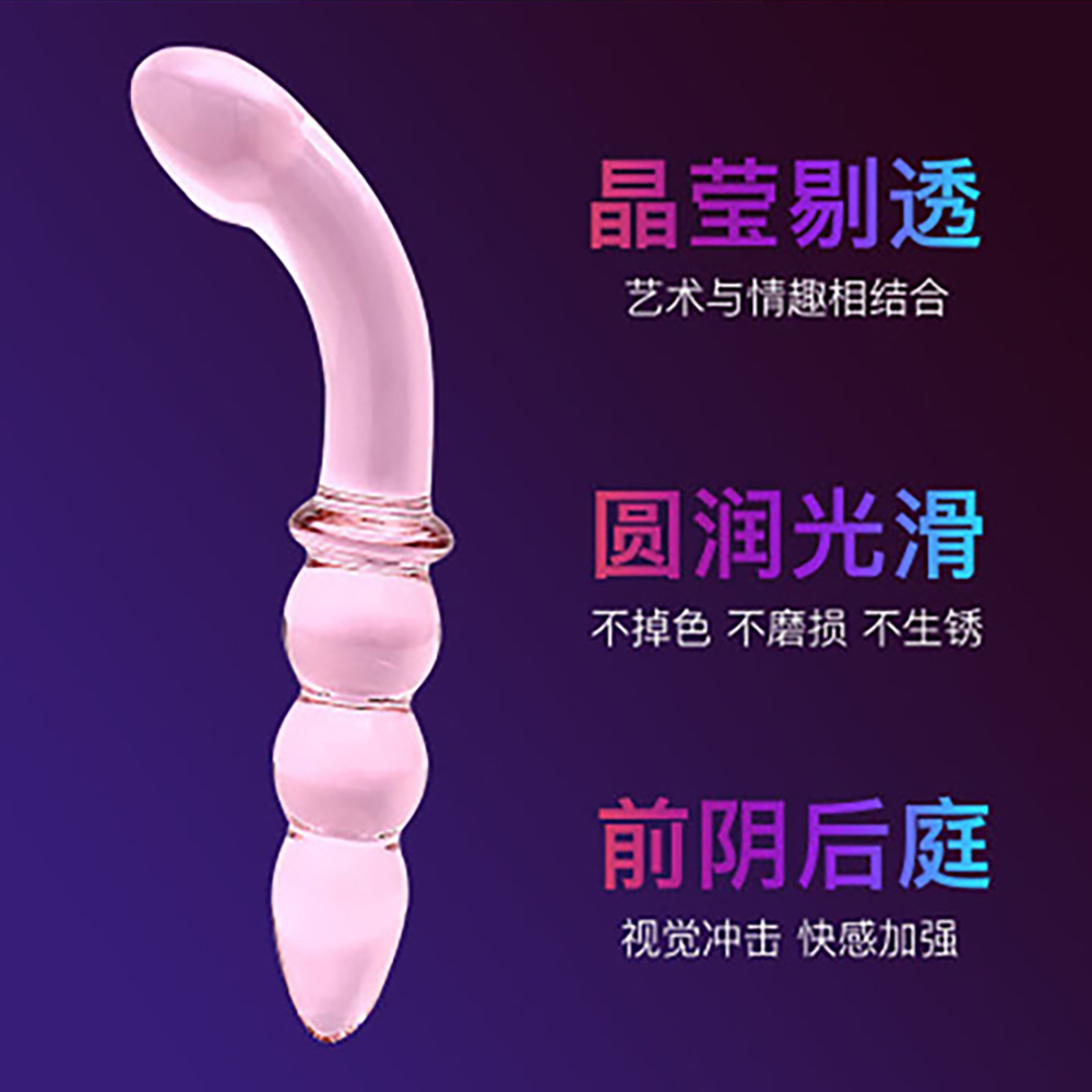 放大