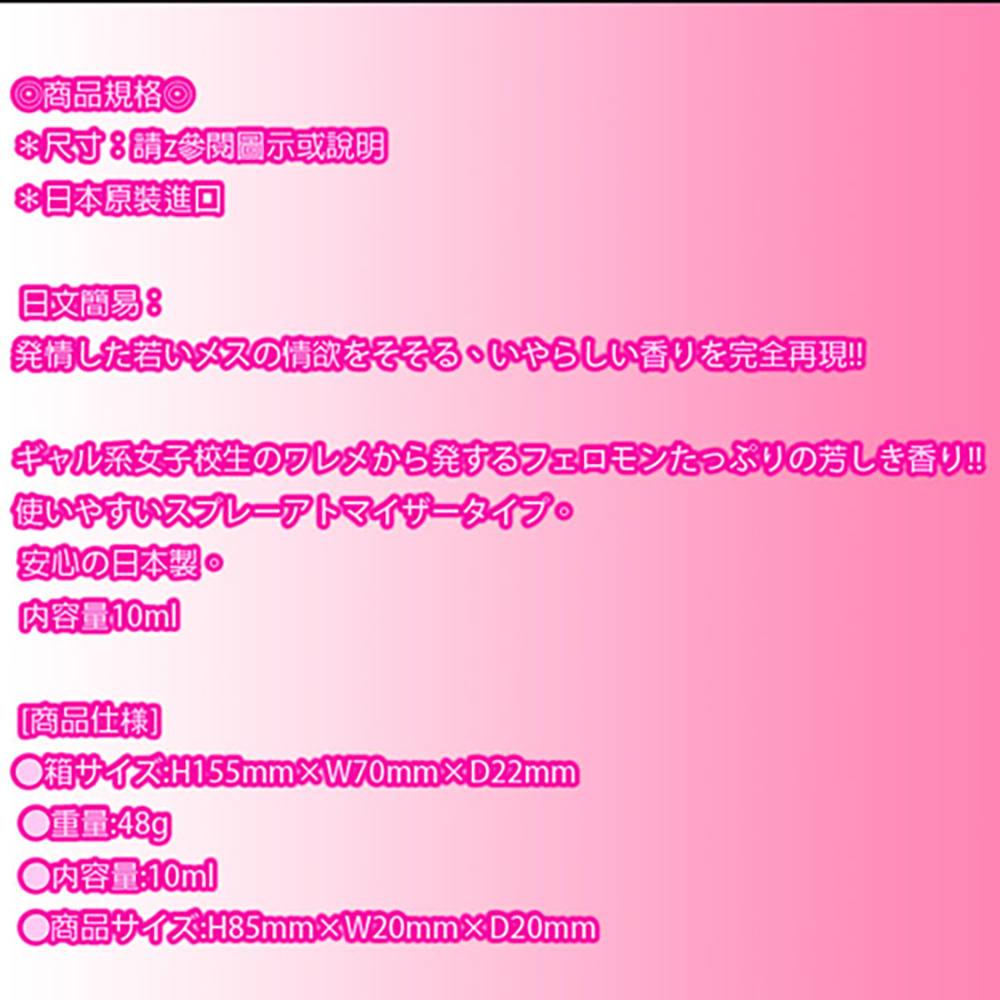 放大