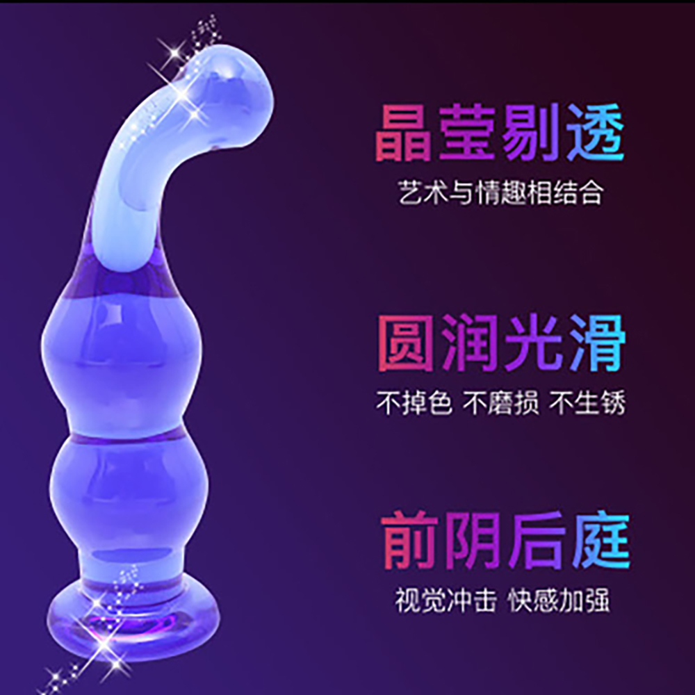 放大