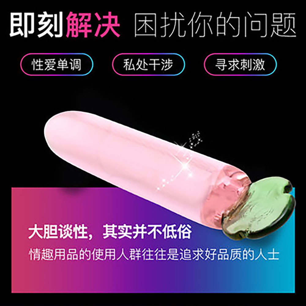 放大