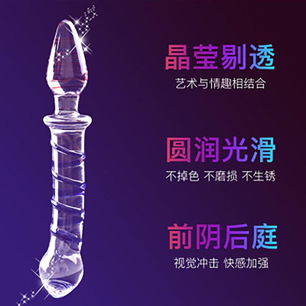 放大