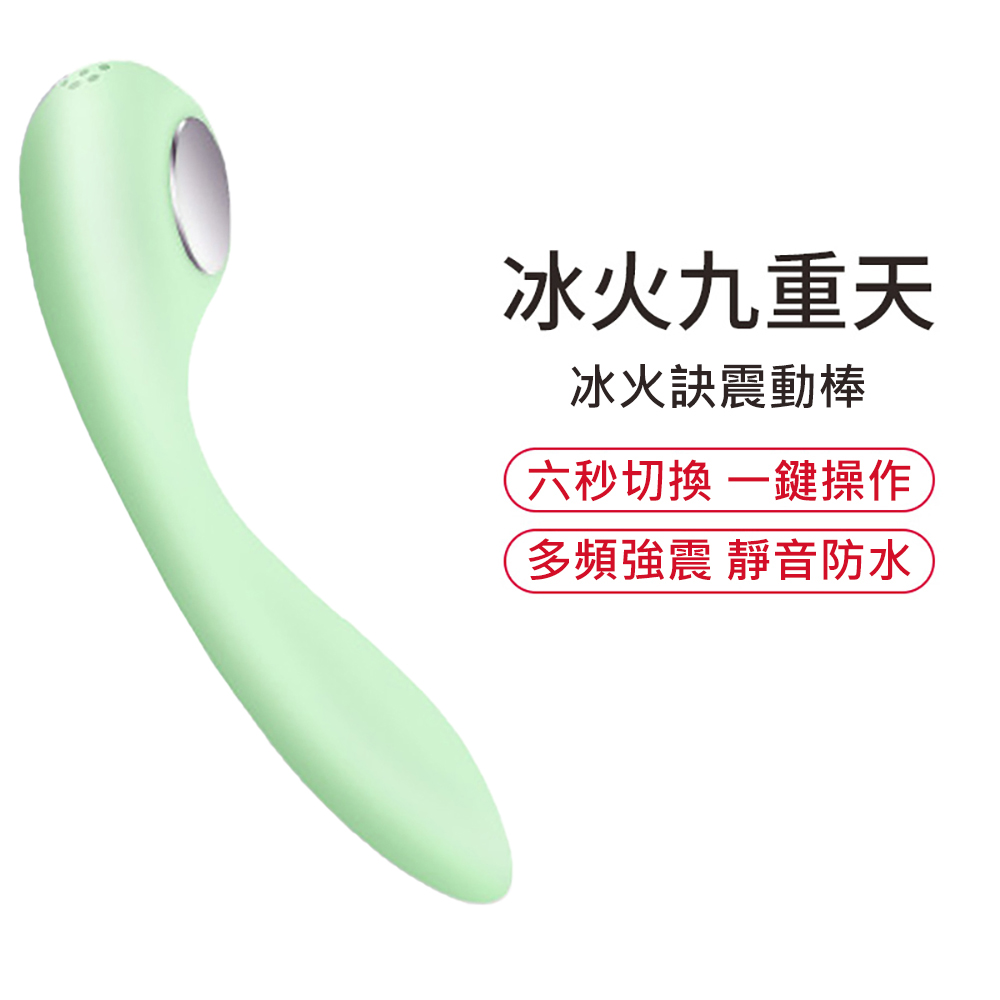放大