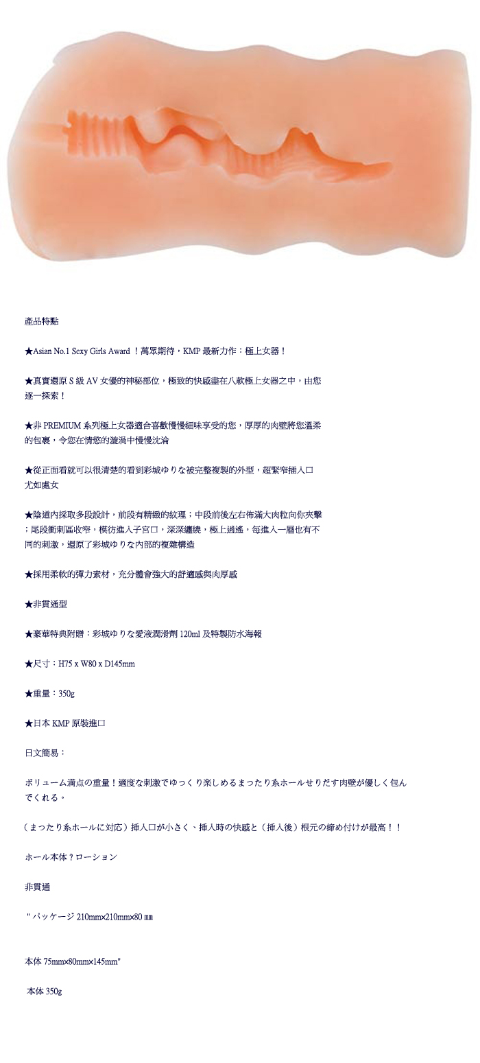 放大