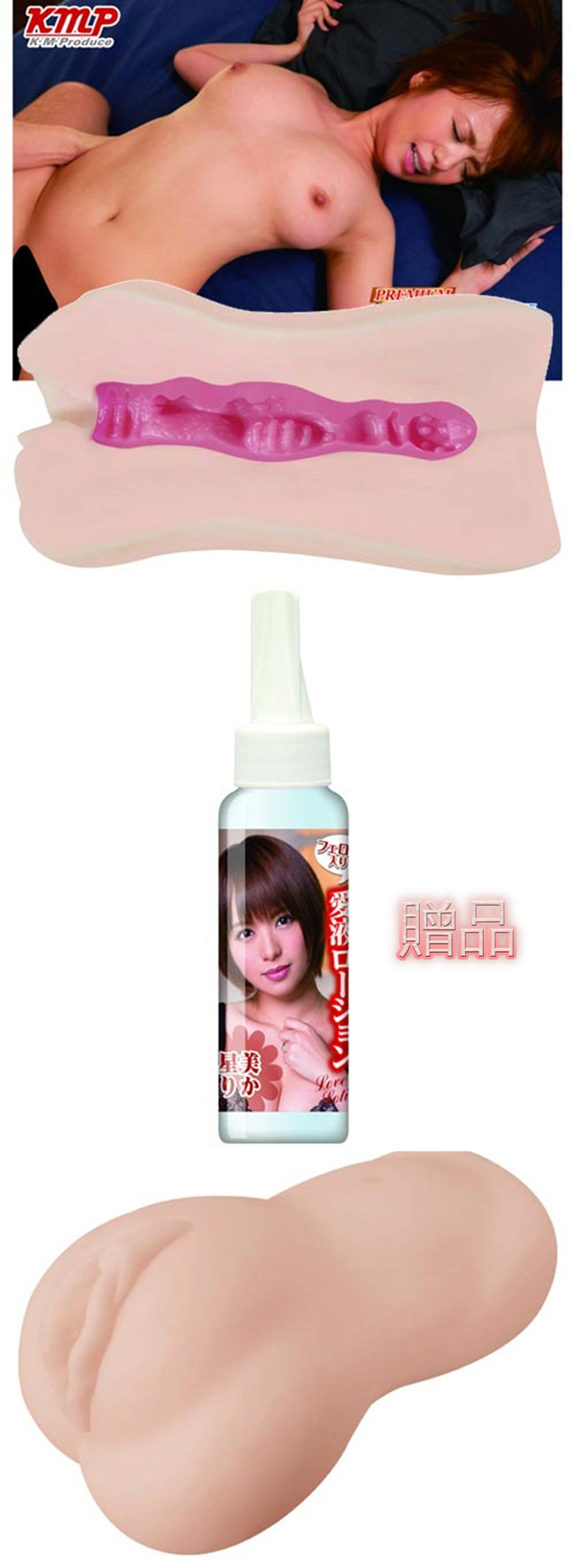 放大