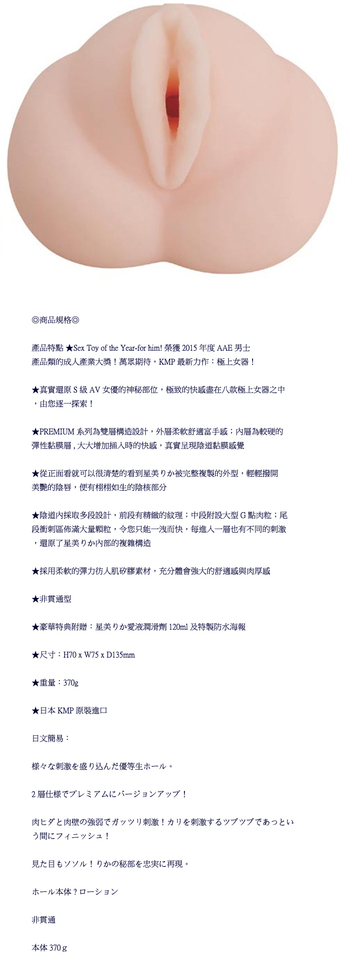 放大