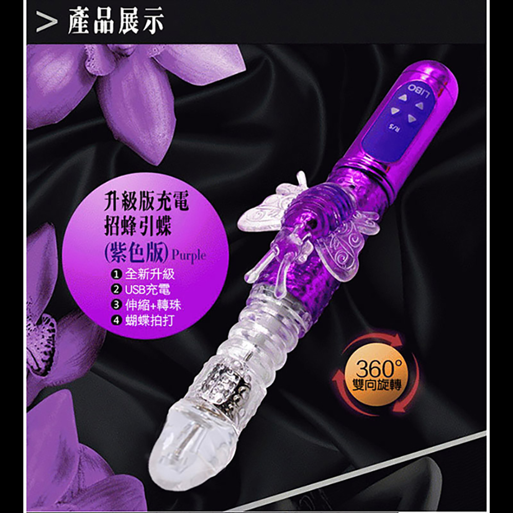 放大