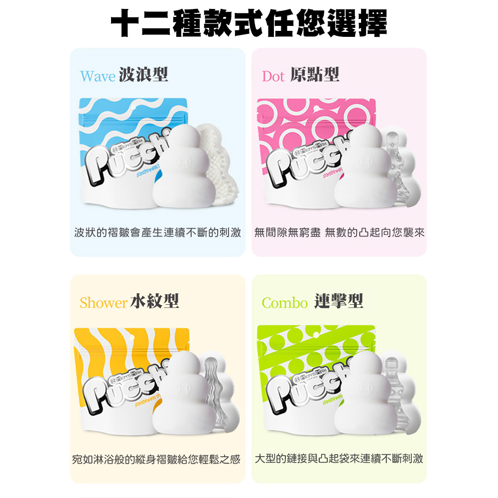 放大