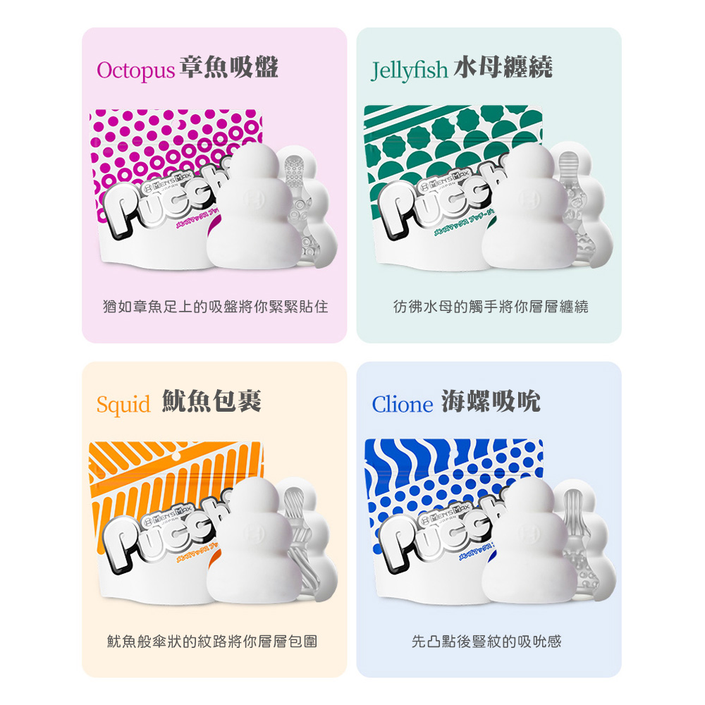 放大