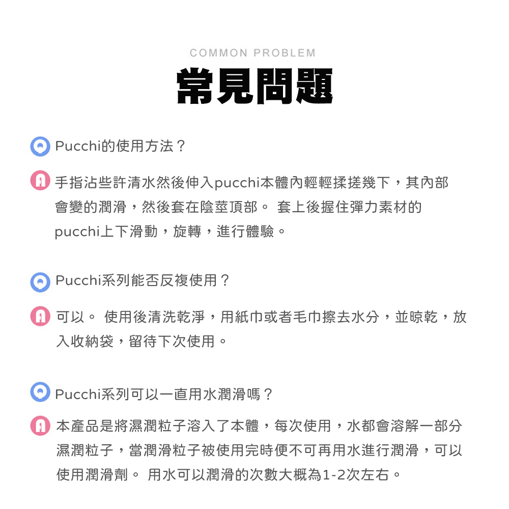 放大