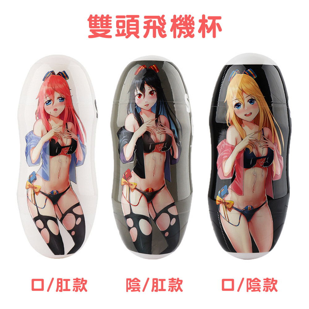 放大