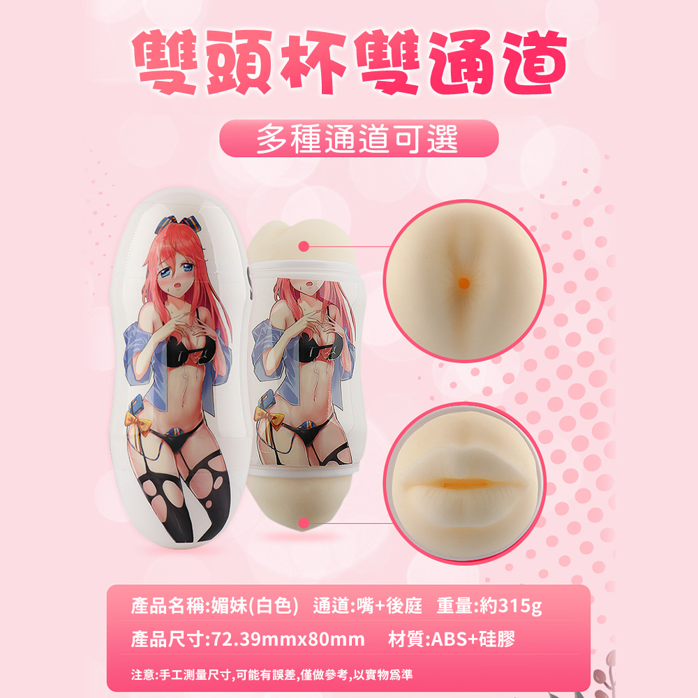 放大