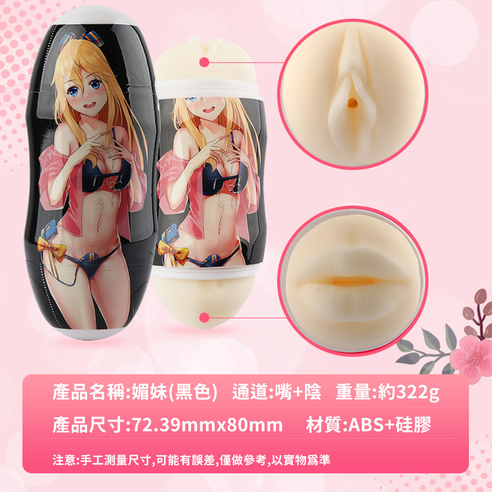 放大