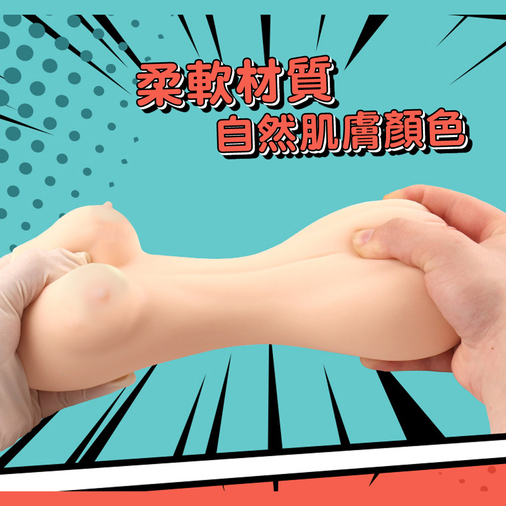 放大