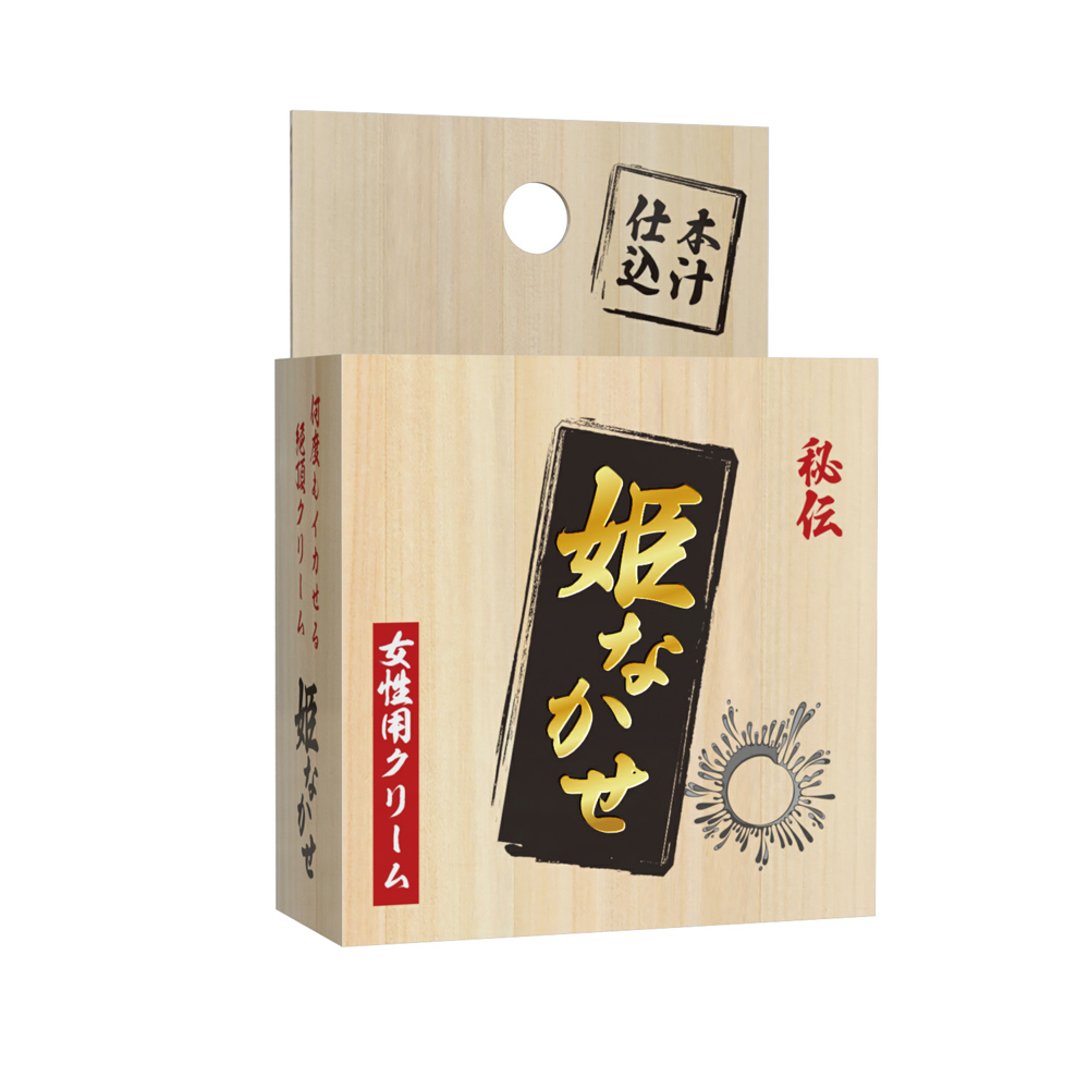 放大