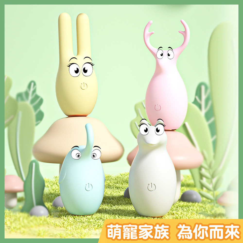 放大