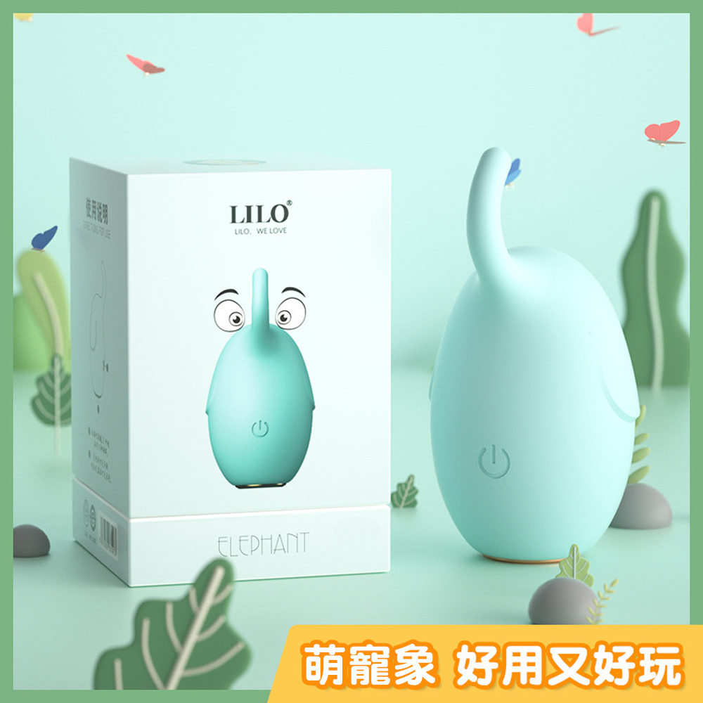 放大