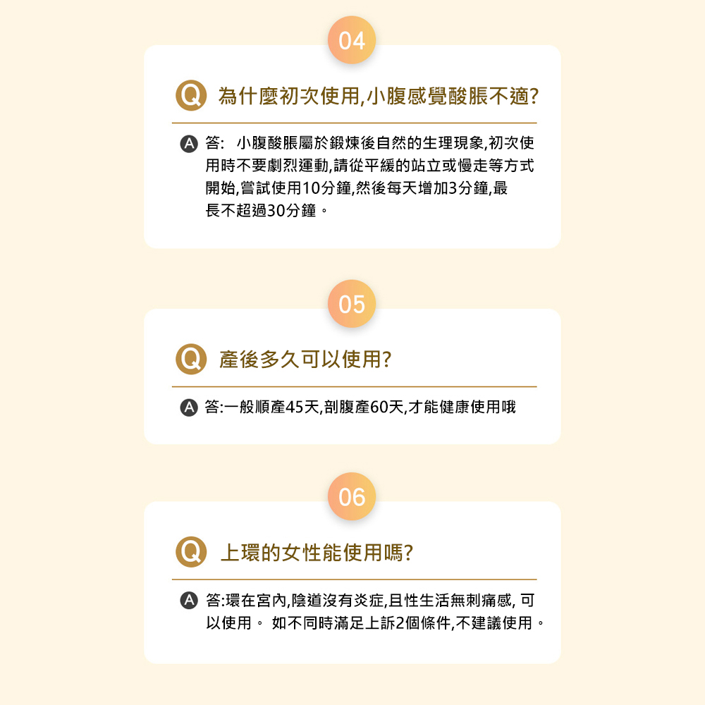 放大