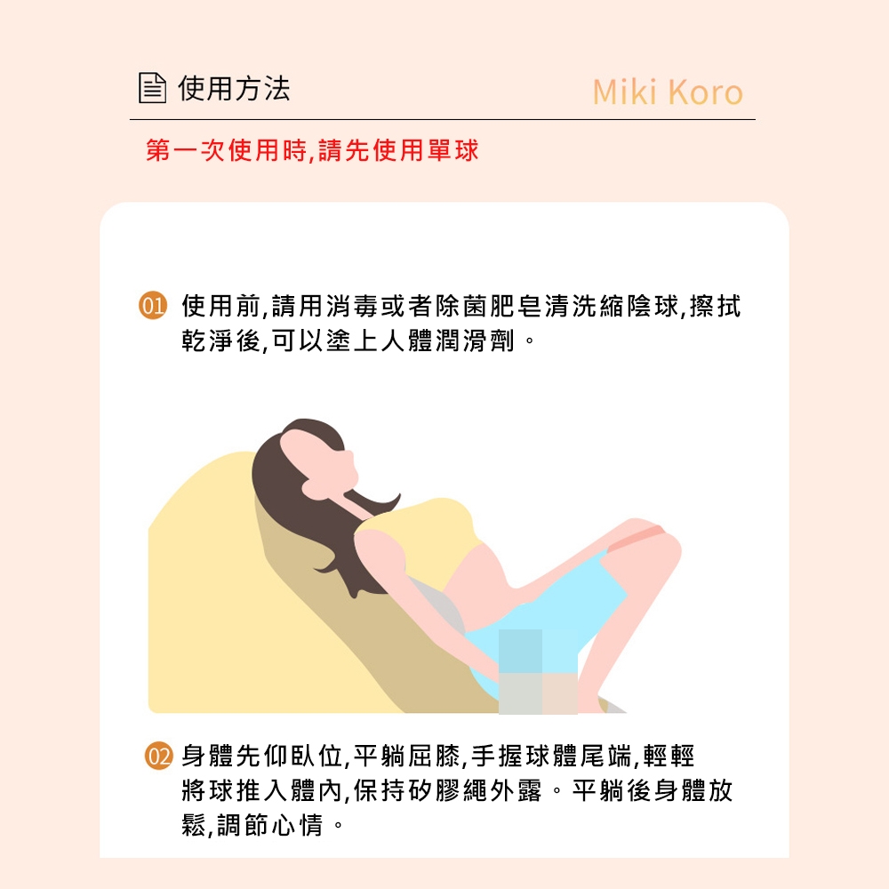 放大