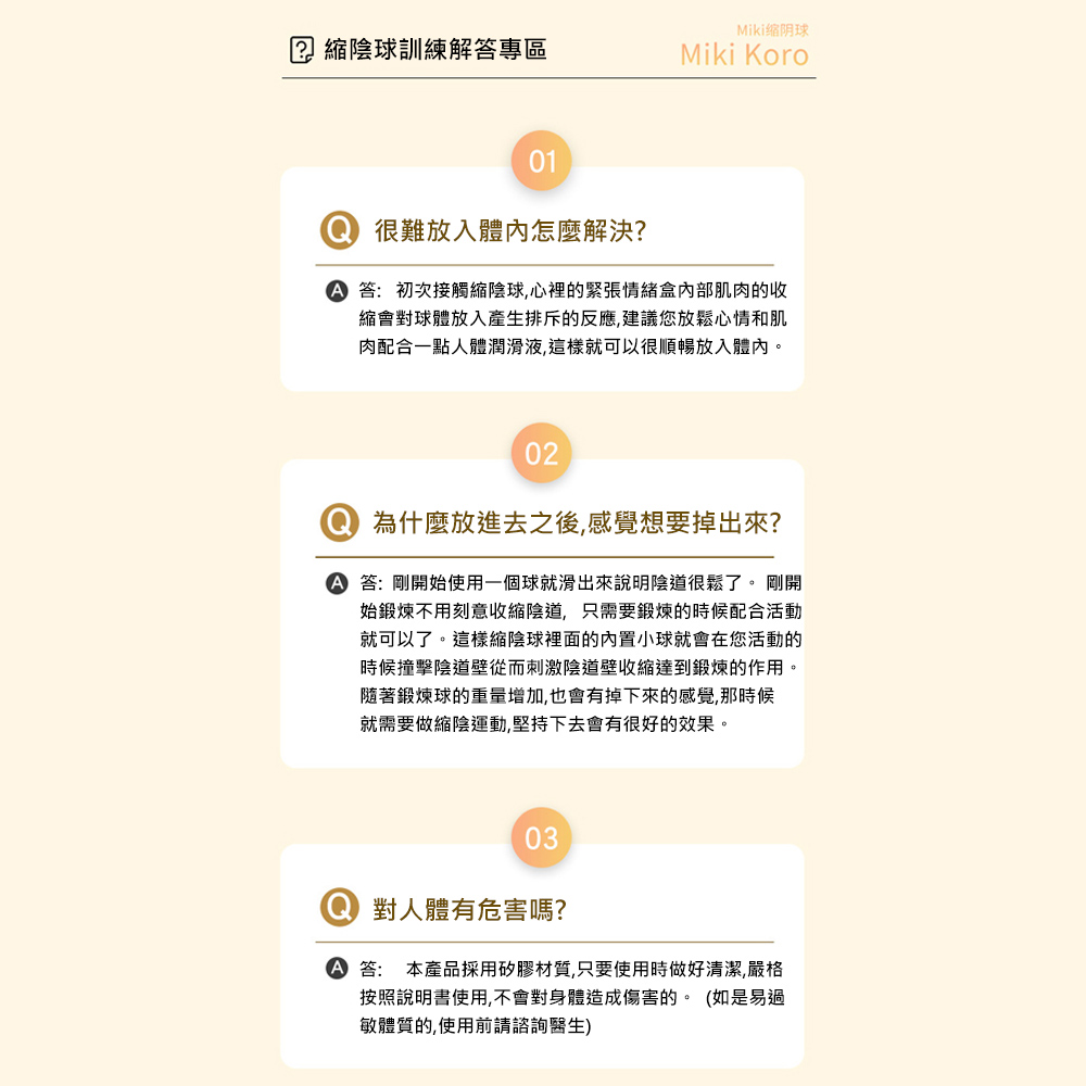 放大
