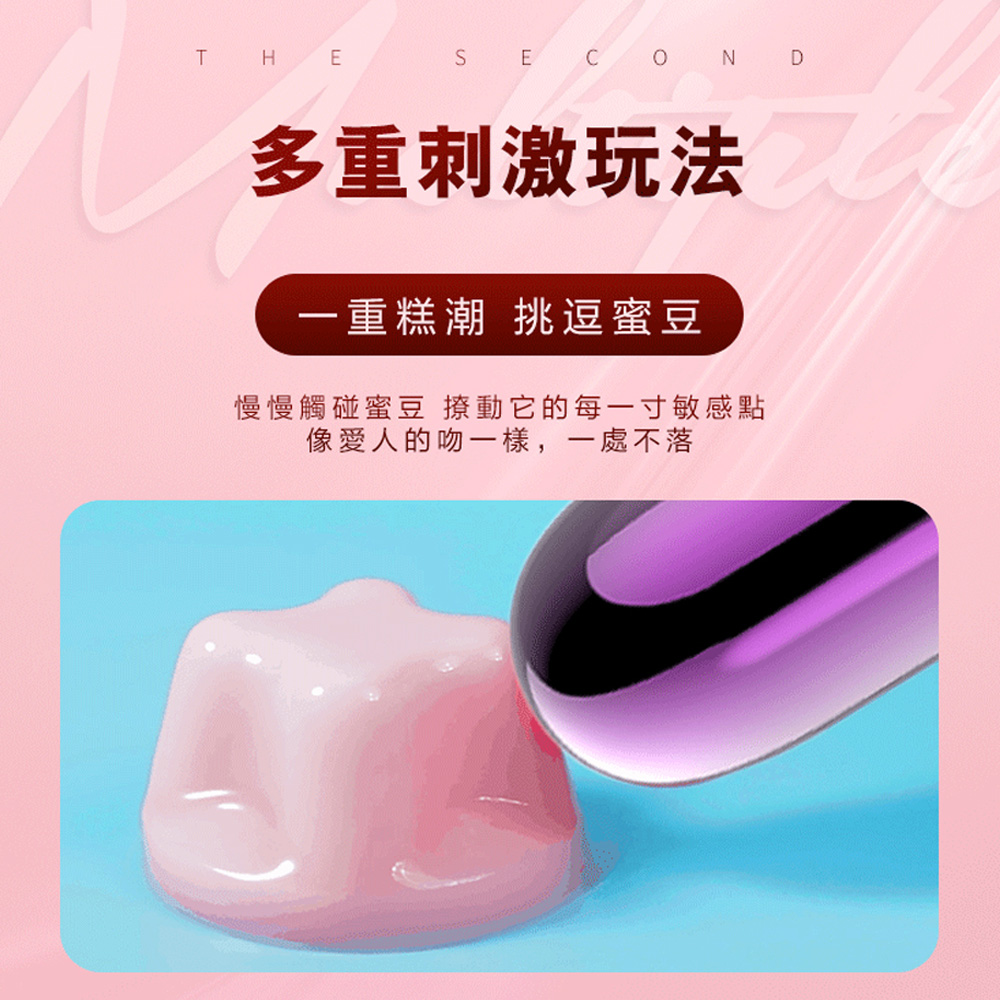 放大