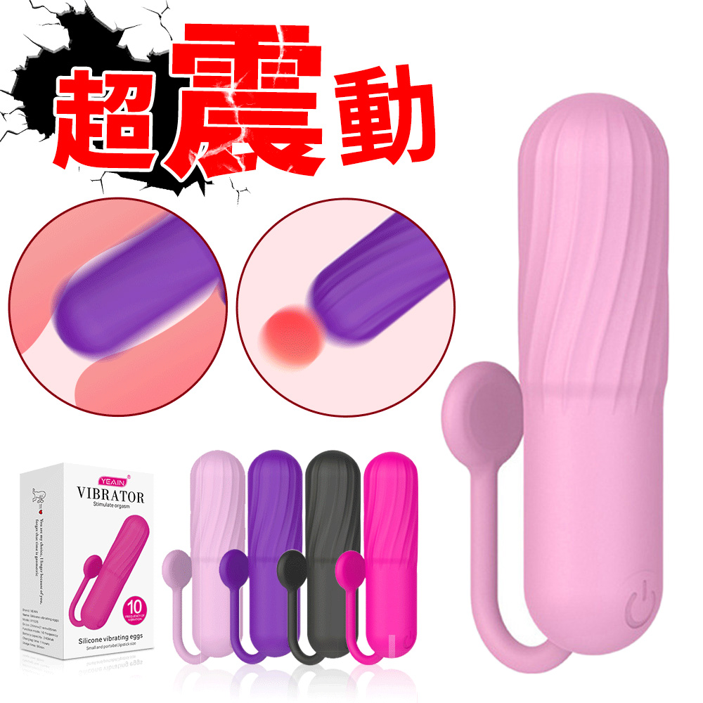 放大