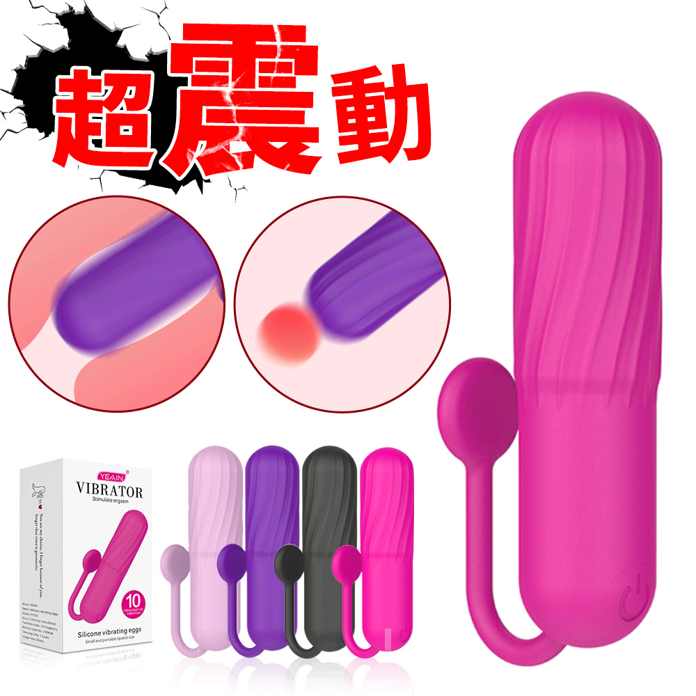 放大
