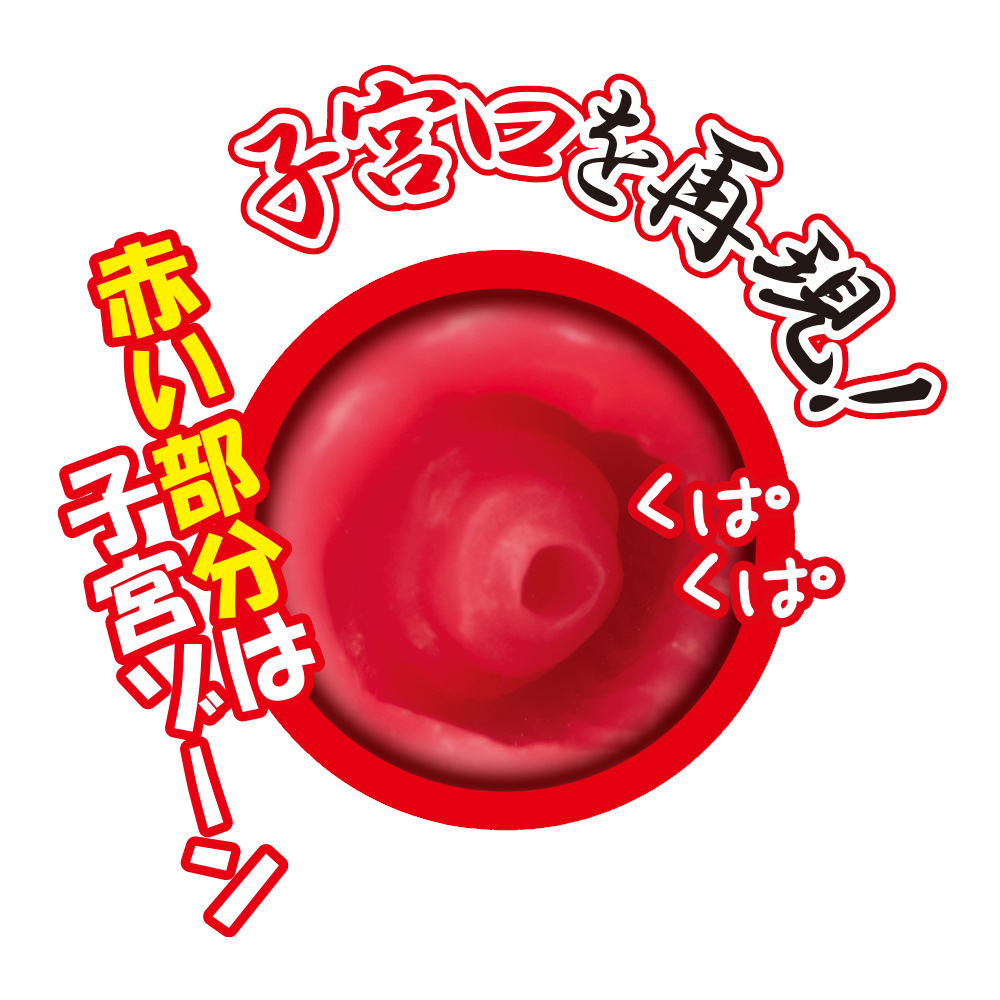 放大