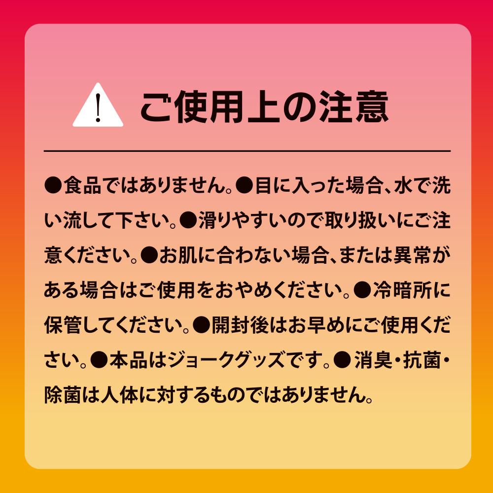 放大