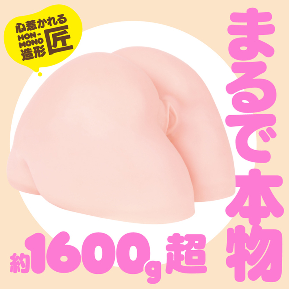 放大