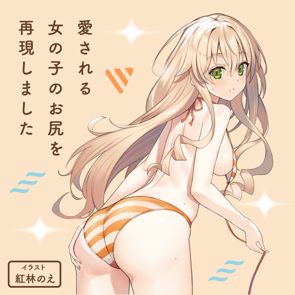 放大