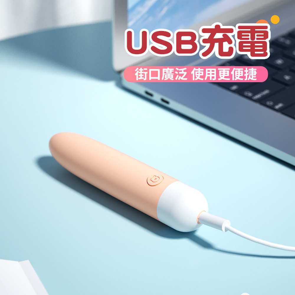 放大