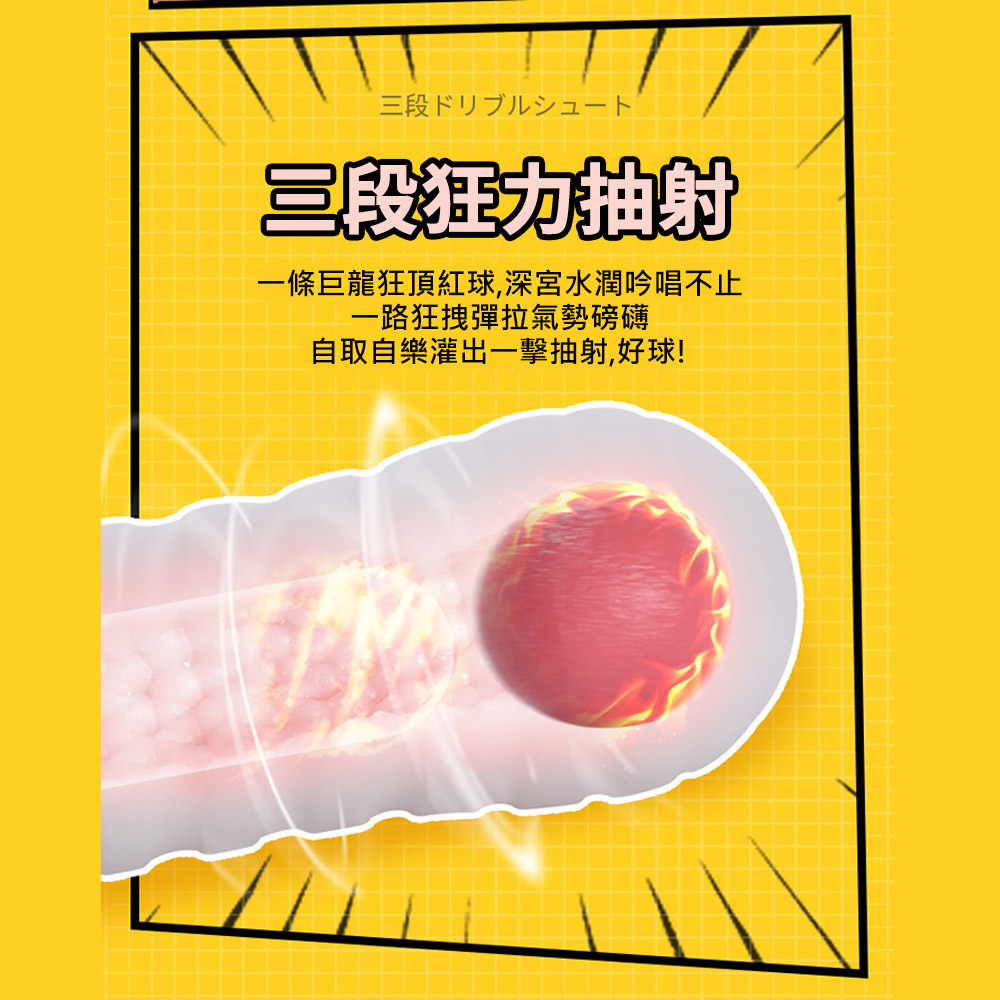 放大