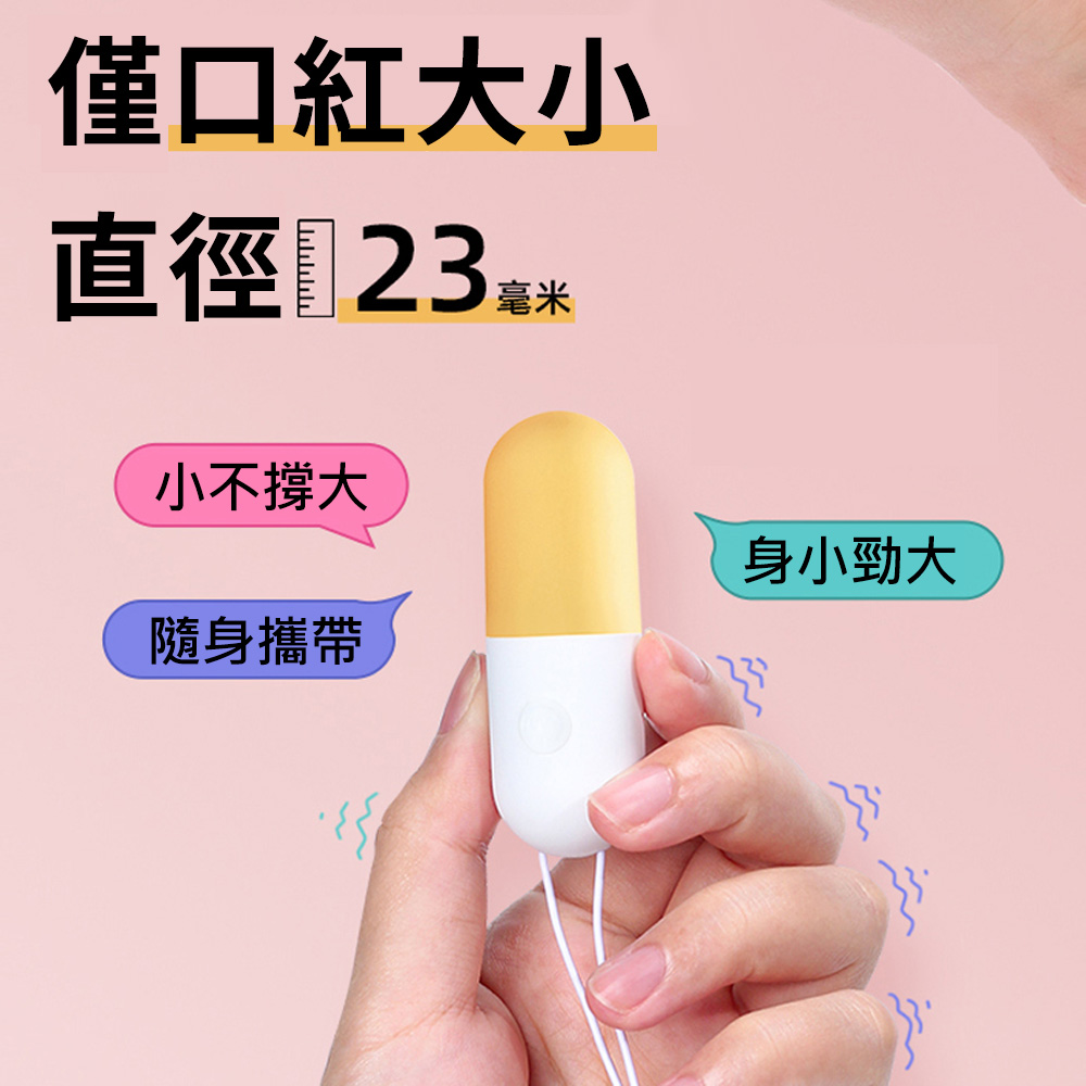 放大