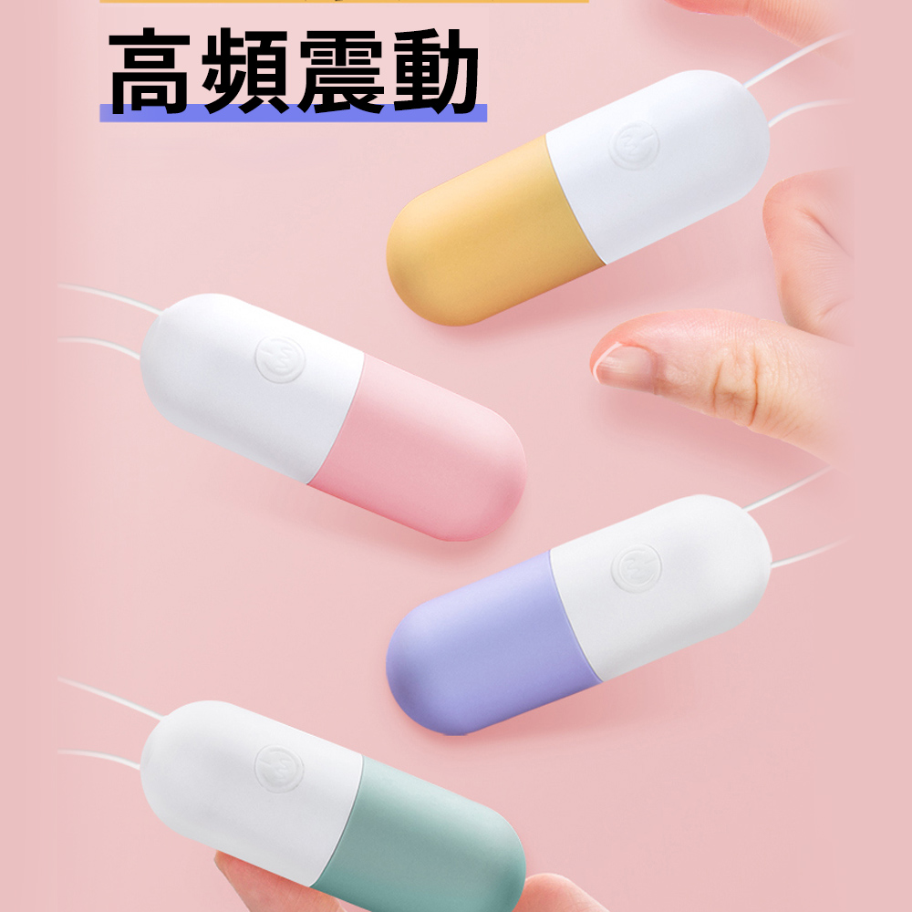 放大