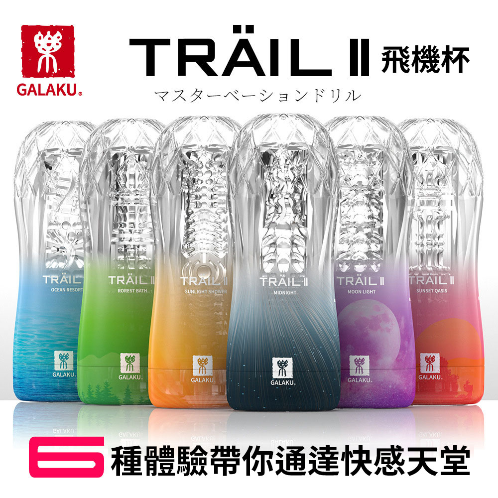 放大
