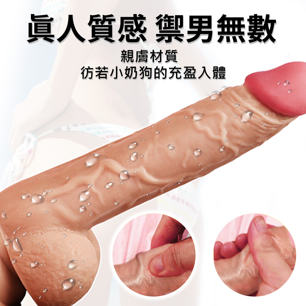 放大