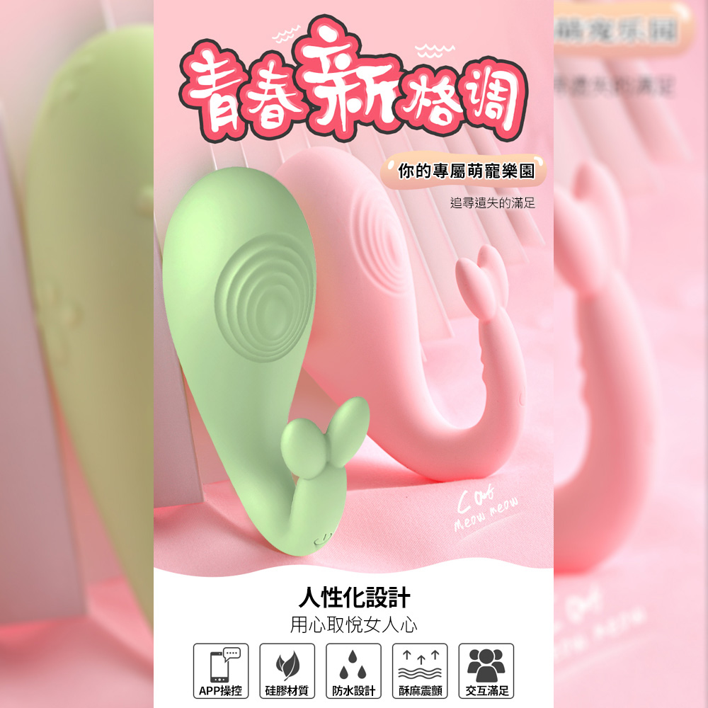 放大