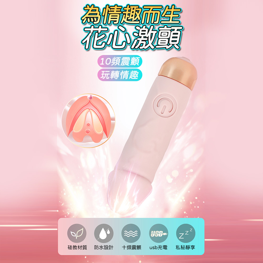放大