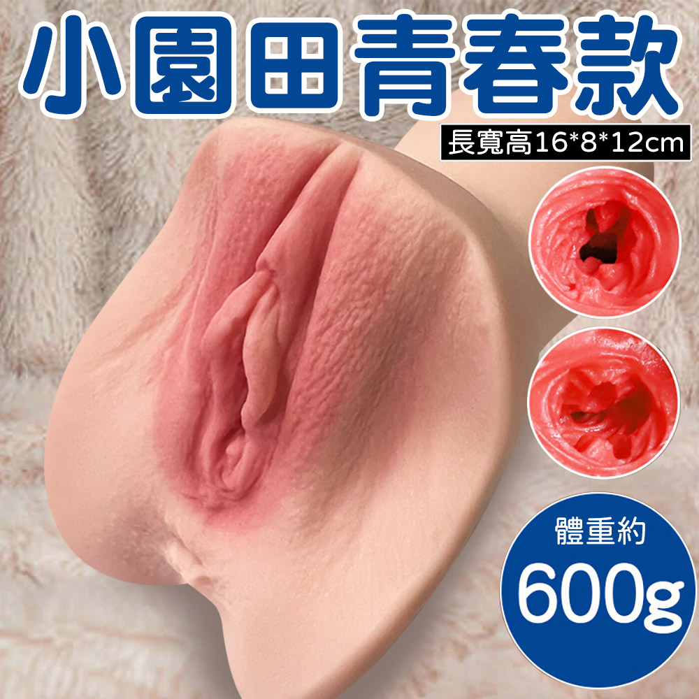 放大