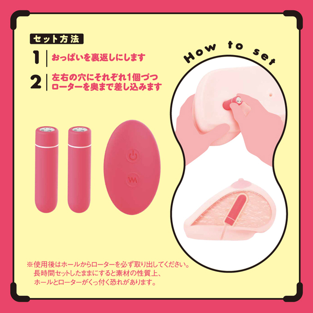 放大
