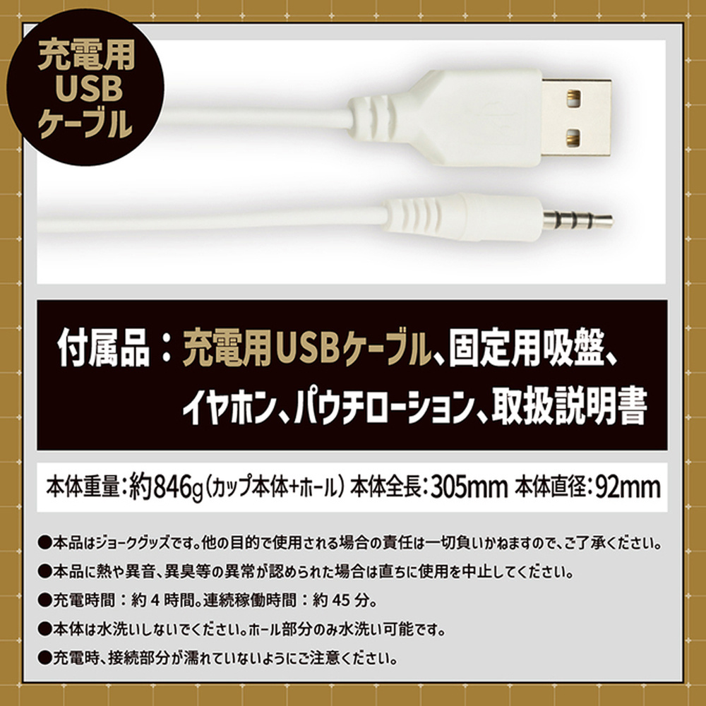 放大