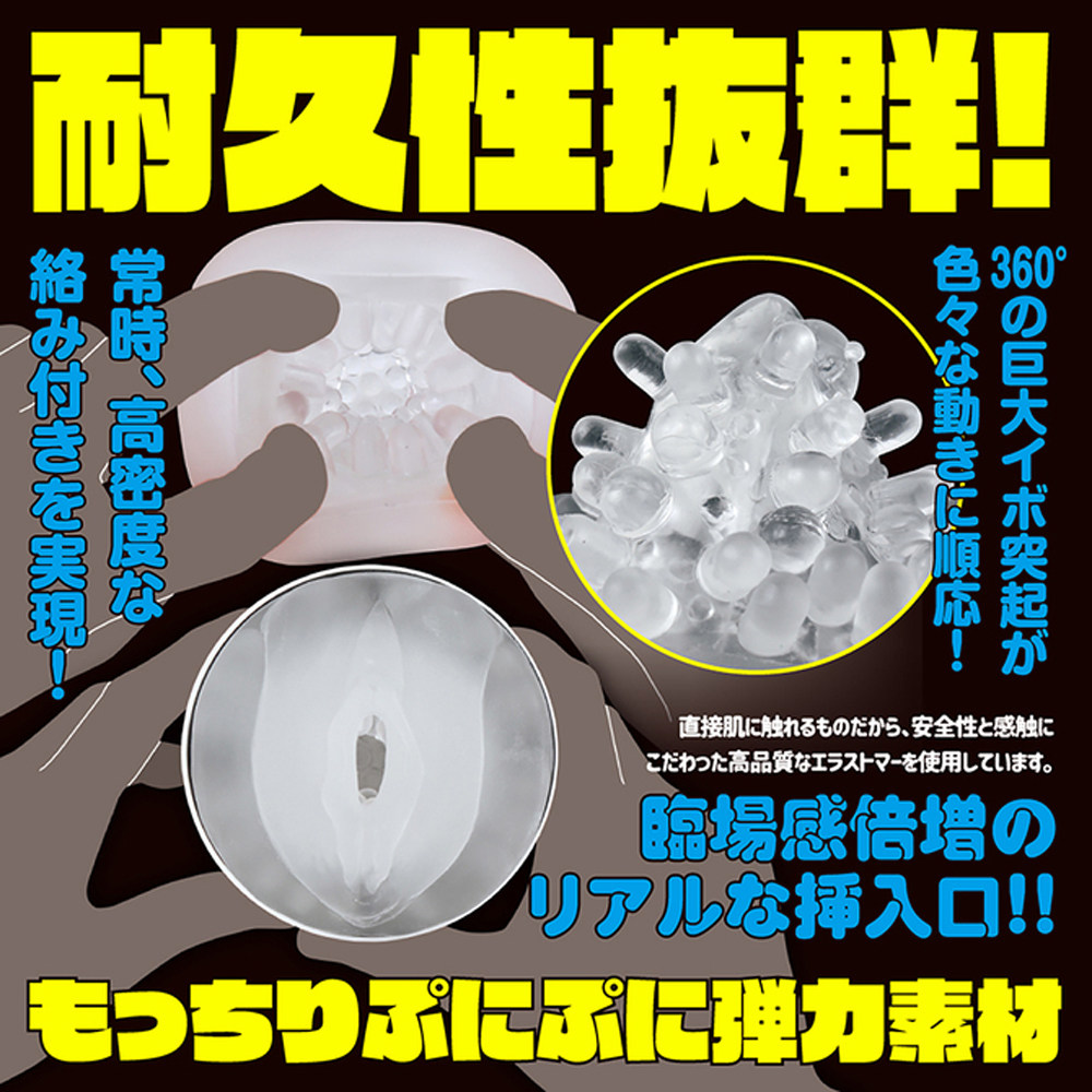 放大