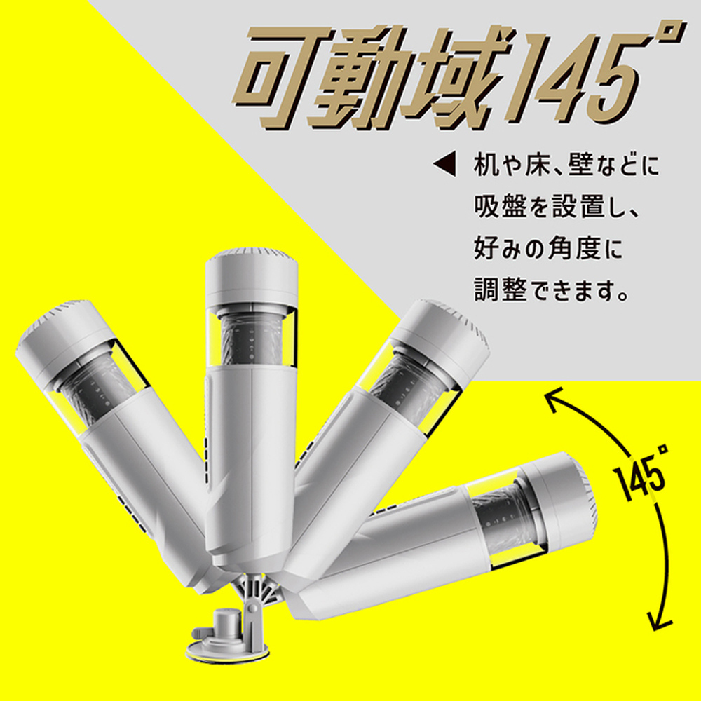放大