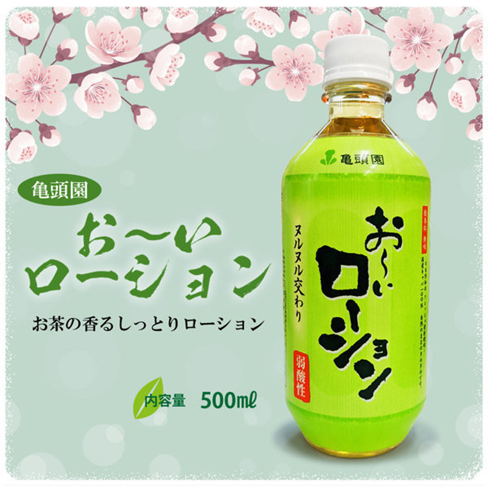 放大