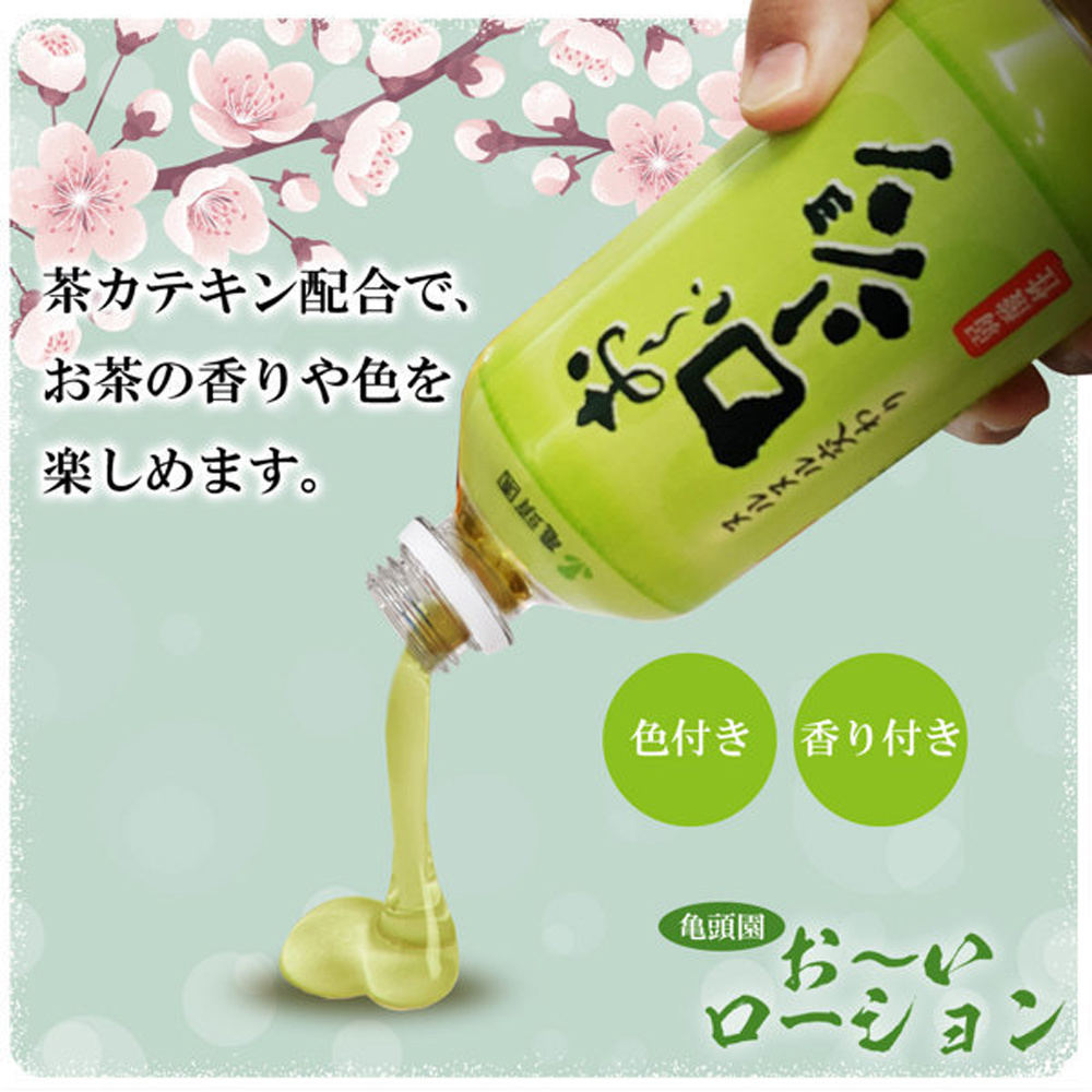 放大