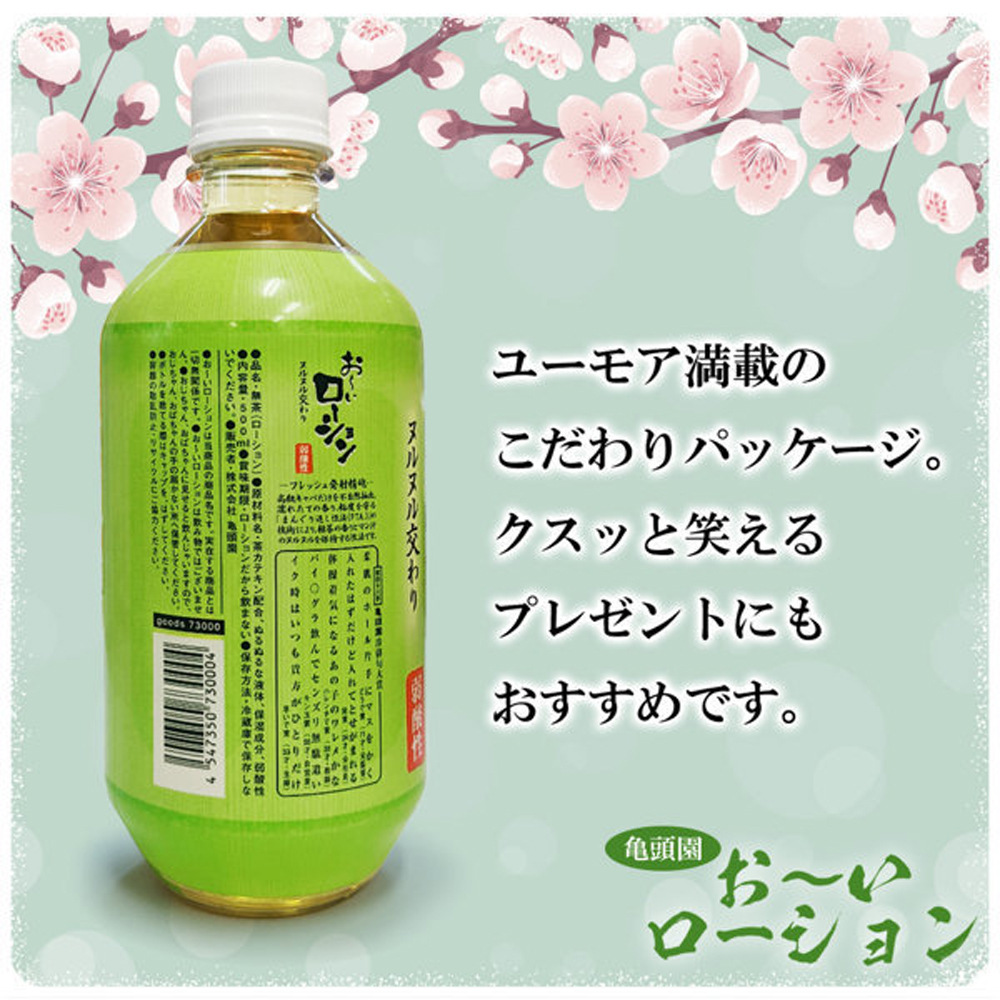 放大