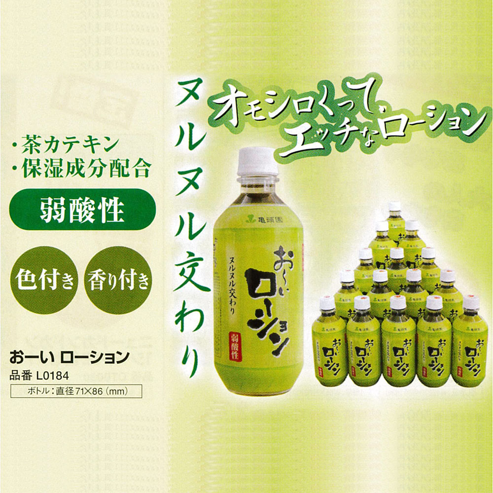放大