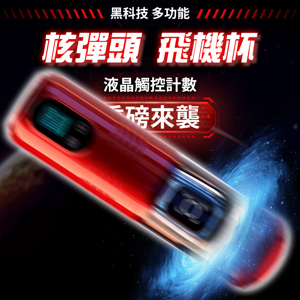 放大