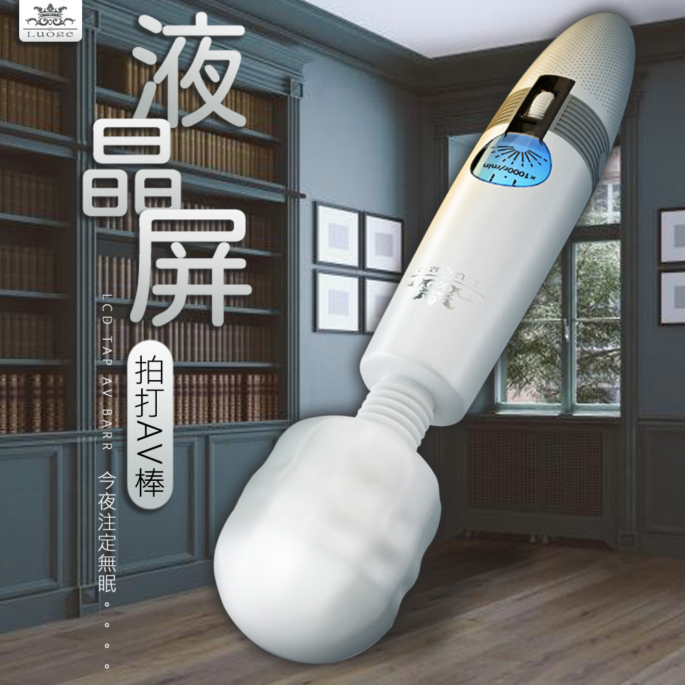 放大