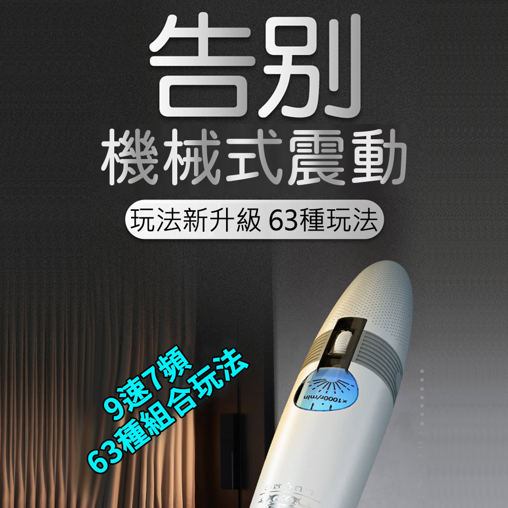 放大